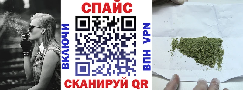 Бутират бутандиол  сколько стоит  Гай 