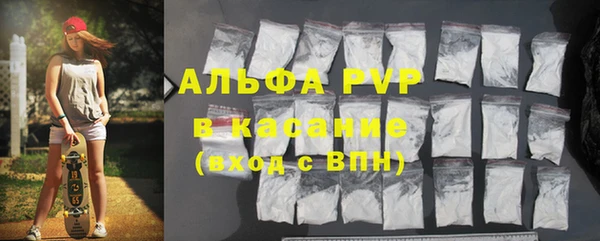 мет Балабаново