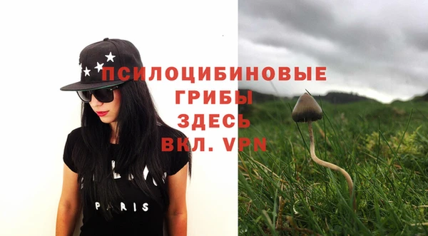 героин Балахна
