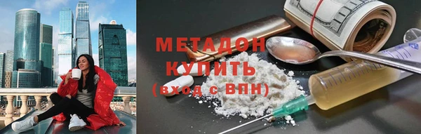 мет Балабаново