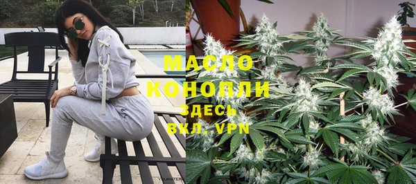 героин Балахна
