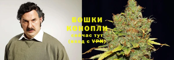мет Балабаново