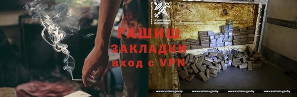 таблы Баксан