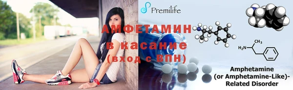 таблы Баксан