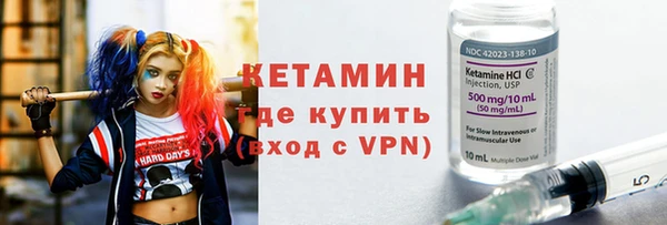 таблы Баксан
