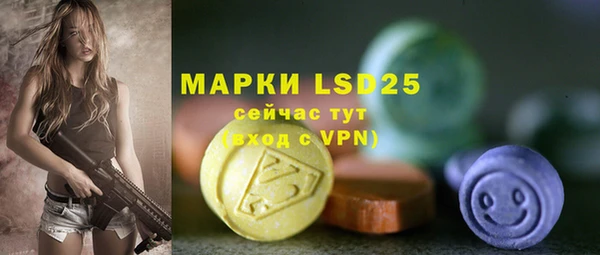 таблы Баксан