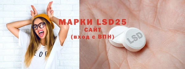 мет Балабаново