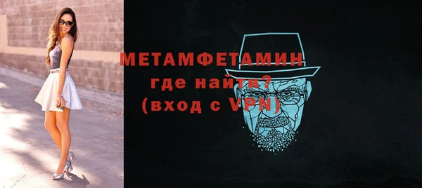 таблы Баксан
