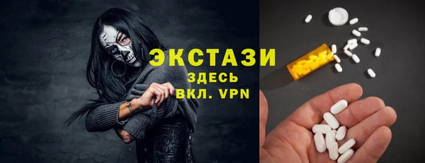 таблы Баксан