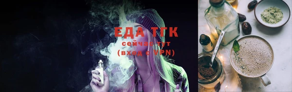 таблы Баксан