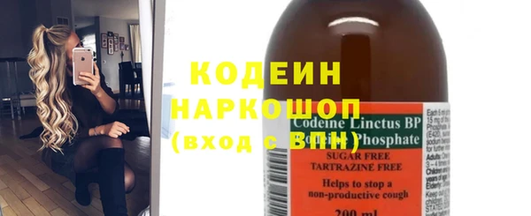 мет Балабаново