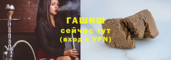 таблы Баксан