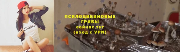 мет Балабаново