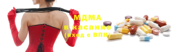 героин Балахна