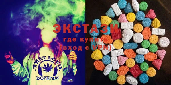 героин Балахна