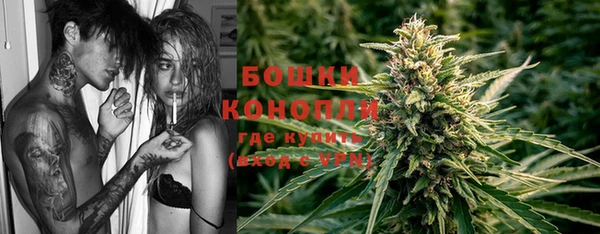 героин Балахна