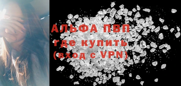 таблы Баксан