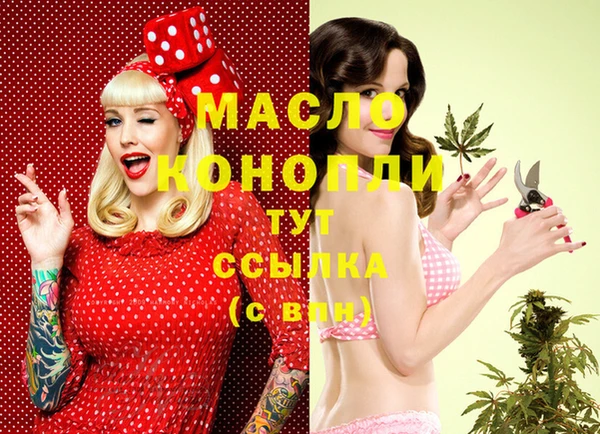 таблы Баксан