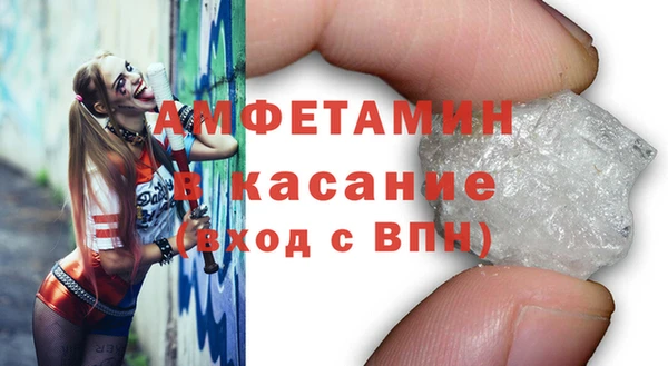 мет Балабаново