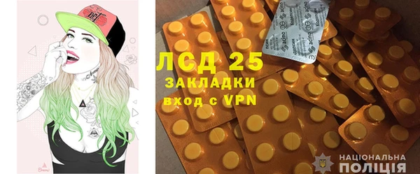 мет Балабаново