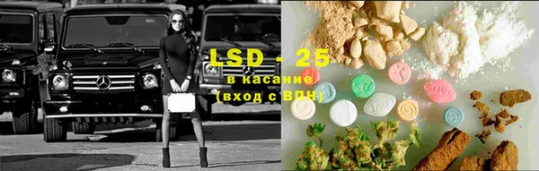 таблы Баксан