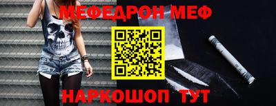 каннабис Беслан
