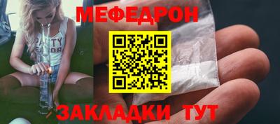 трава Берёзовский