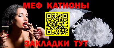 трава Берёзовский
