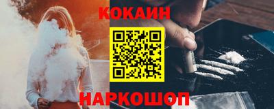 трава Берёзовский