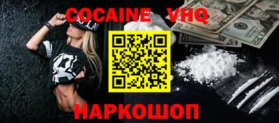 трава Берёзовский