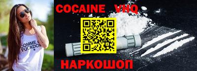 спайс Азнакаево