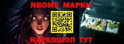 Альфа ПВП Бугуруслан