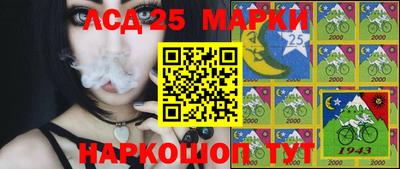 прущая мука Бийск