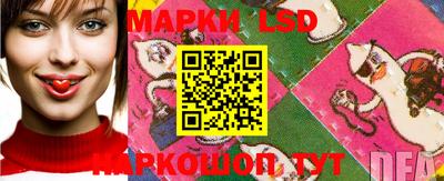 трава Берёзовский