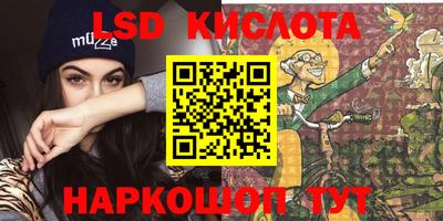 Альфа ПВП Бугуруслан