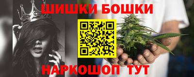 прущая мука Бийск
