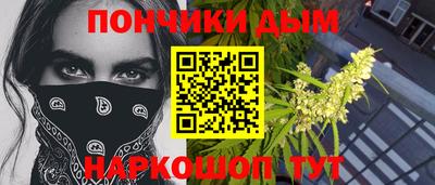 трава Берёзовский