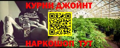 трава Берёзовский