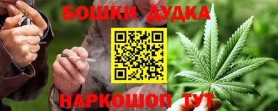 трава Берёзовский