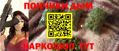 трава Берёзовский