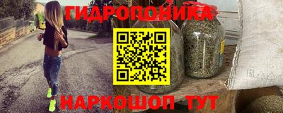 Альфа ПВП Бугуруслан