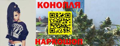 прущая мука Бийск