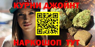 COCAINE Бузулук