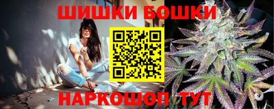 трава Берёзовский