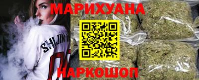 прущая мука Бийск