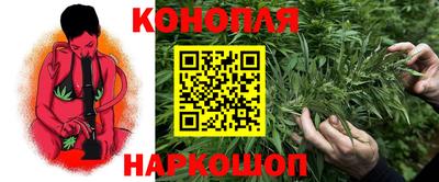 COCAINE Бузулук