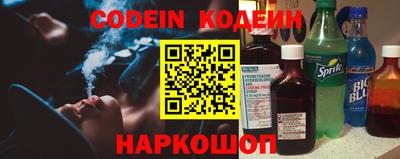 прущая мука Бийск