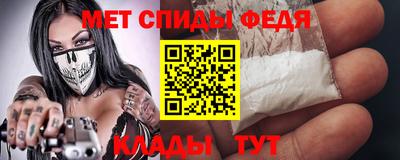 COCAINE Бузулук