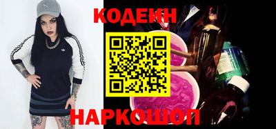 прущая мука Бийск