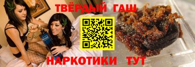 Альфа ПВП Бугуруслан